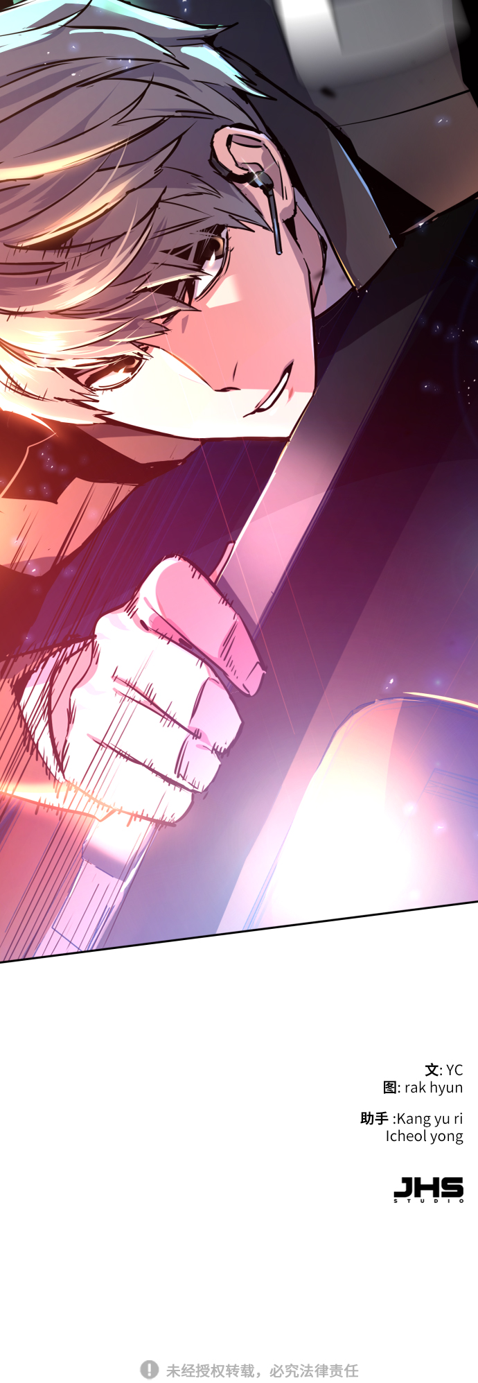 第45话95