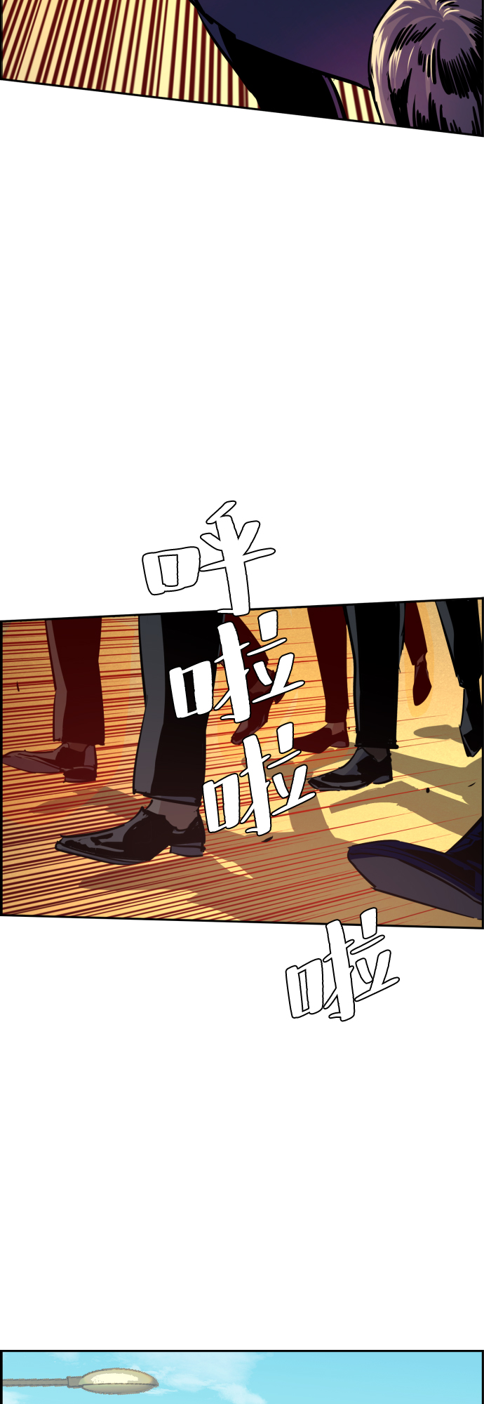 第90话81