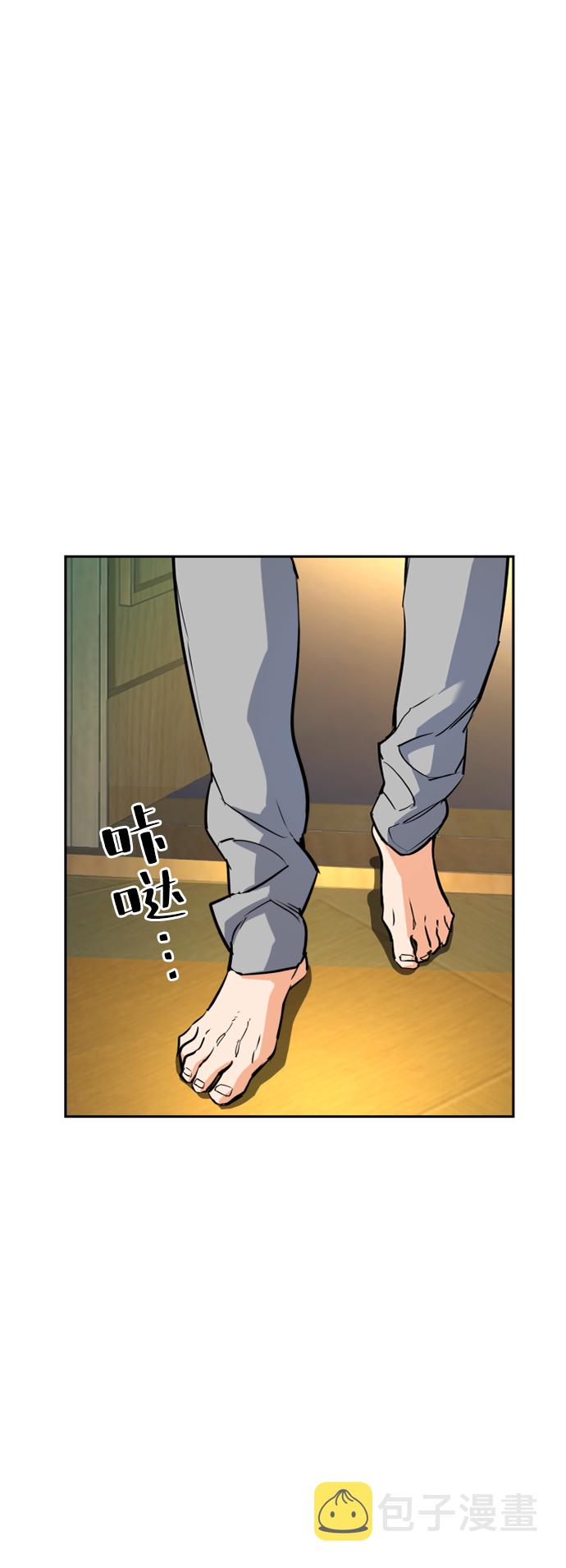 第52话17