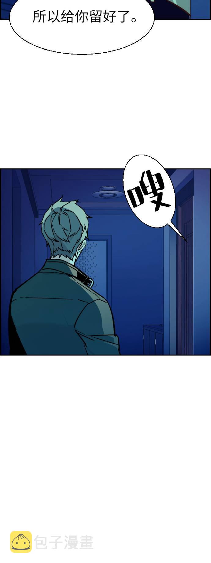 第42话67