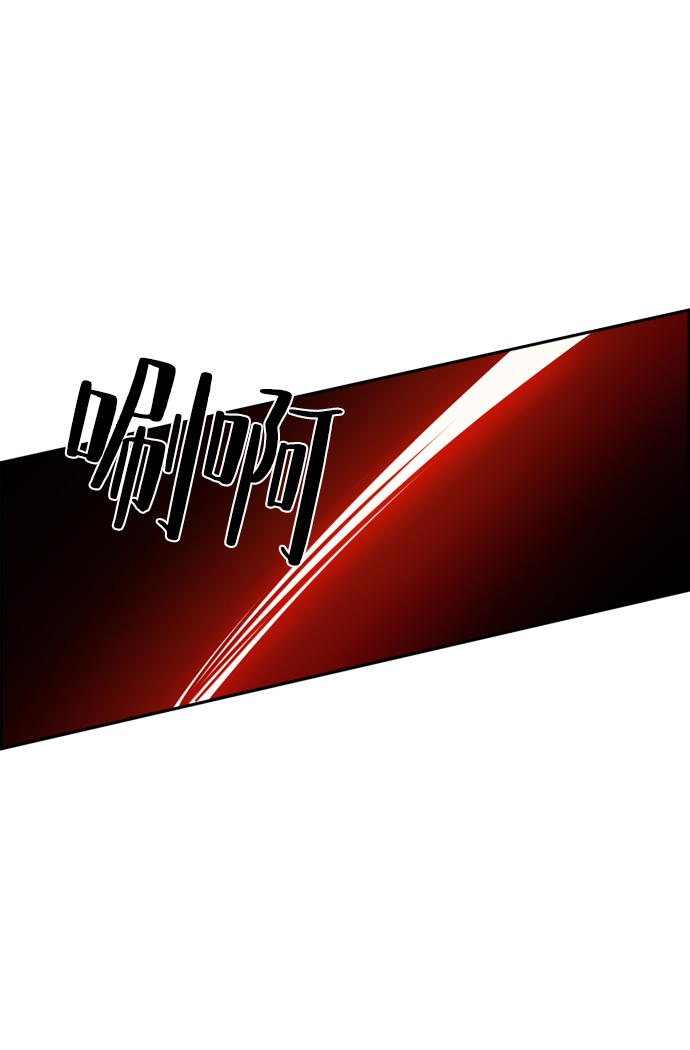 第66话9