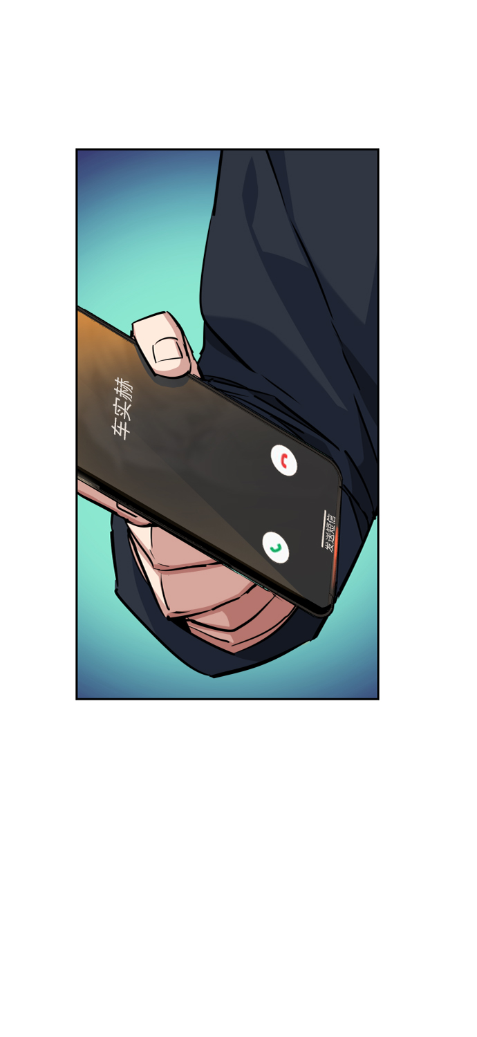 第64话27