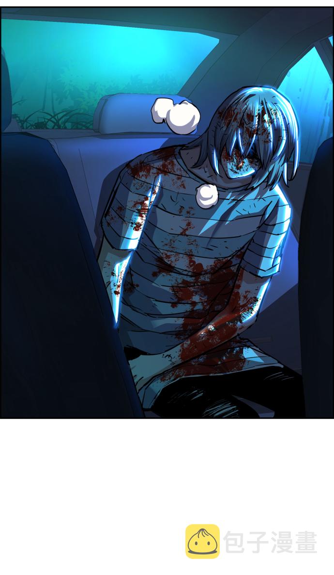 第66话44