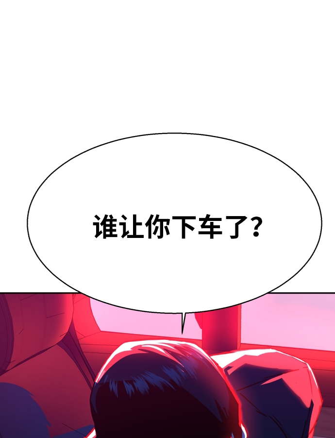第60话61
