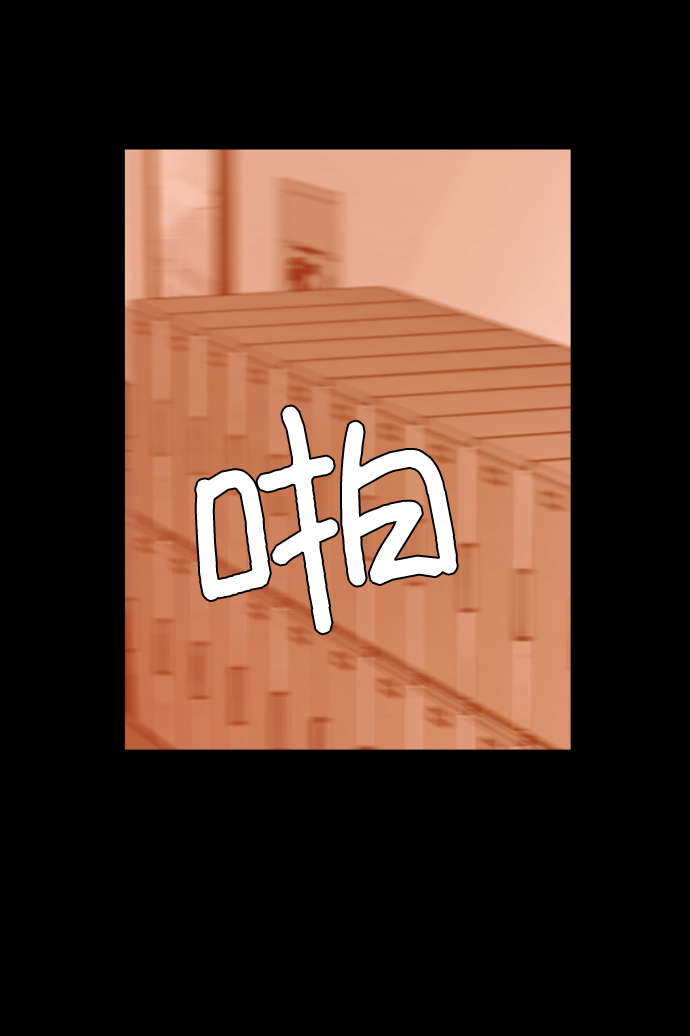 第5话9