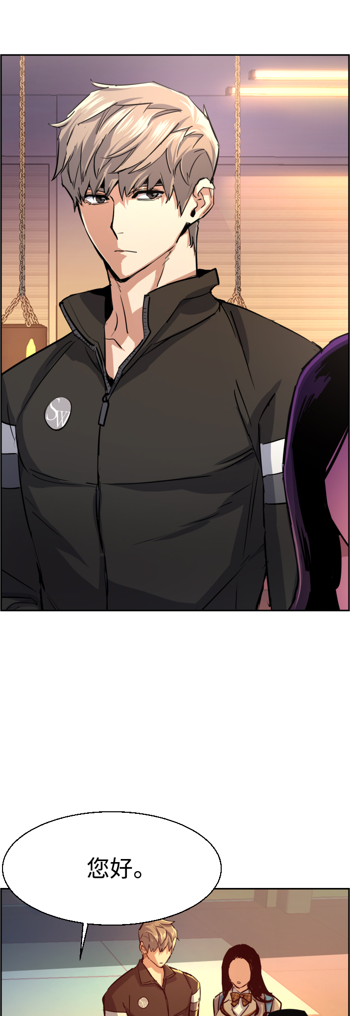 第86话54
