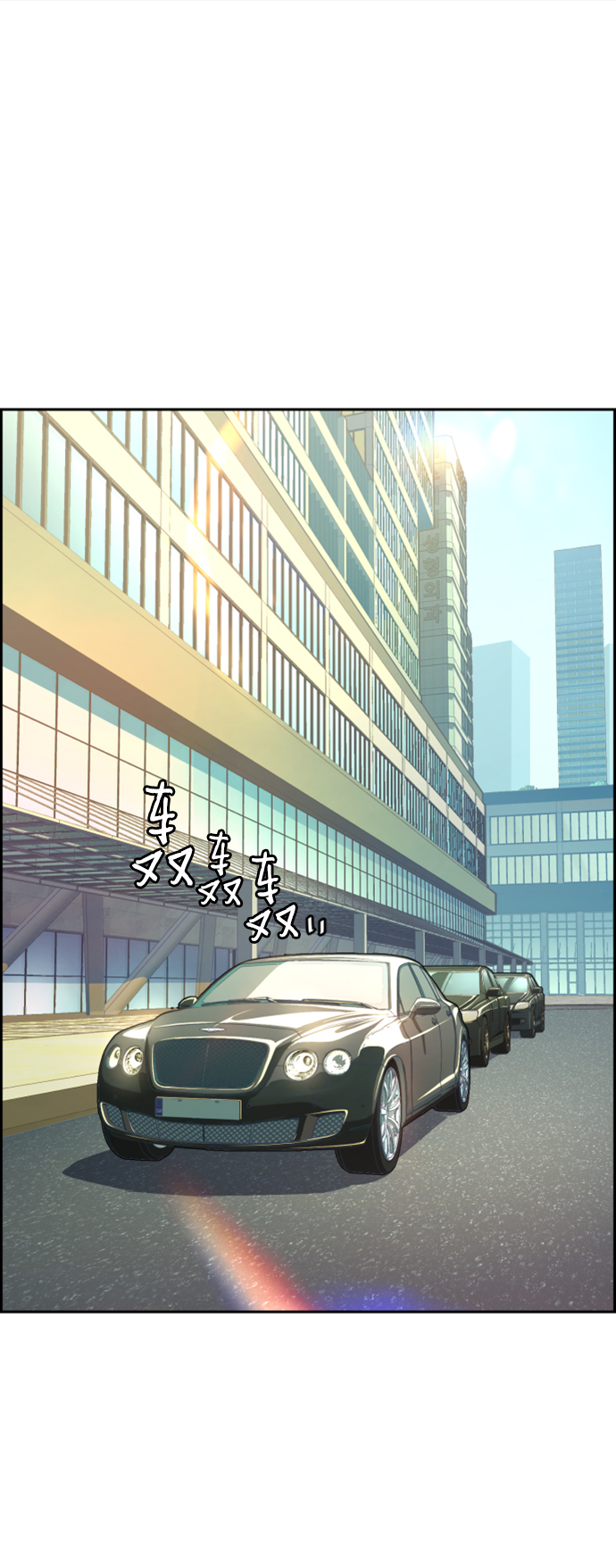 第100话26