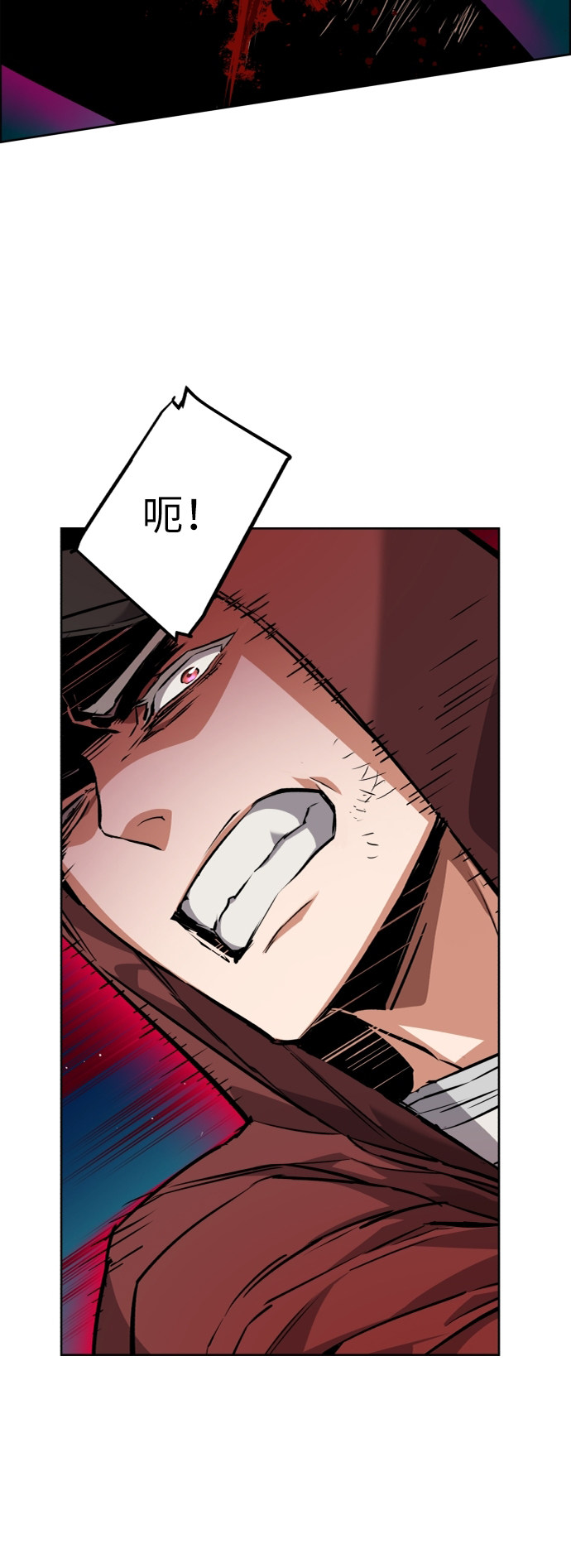 第56话7