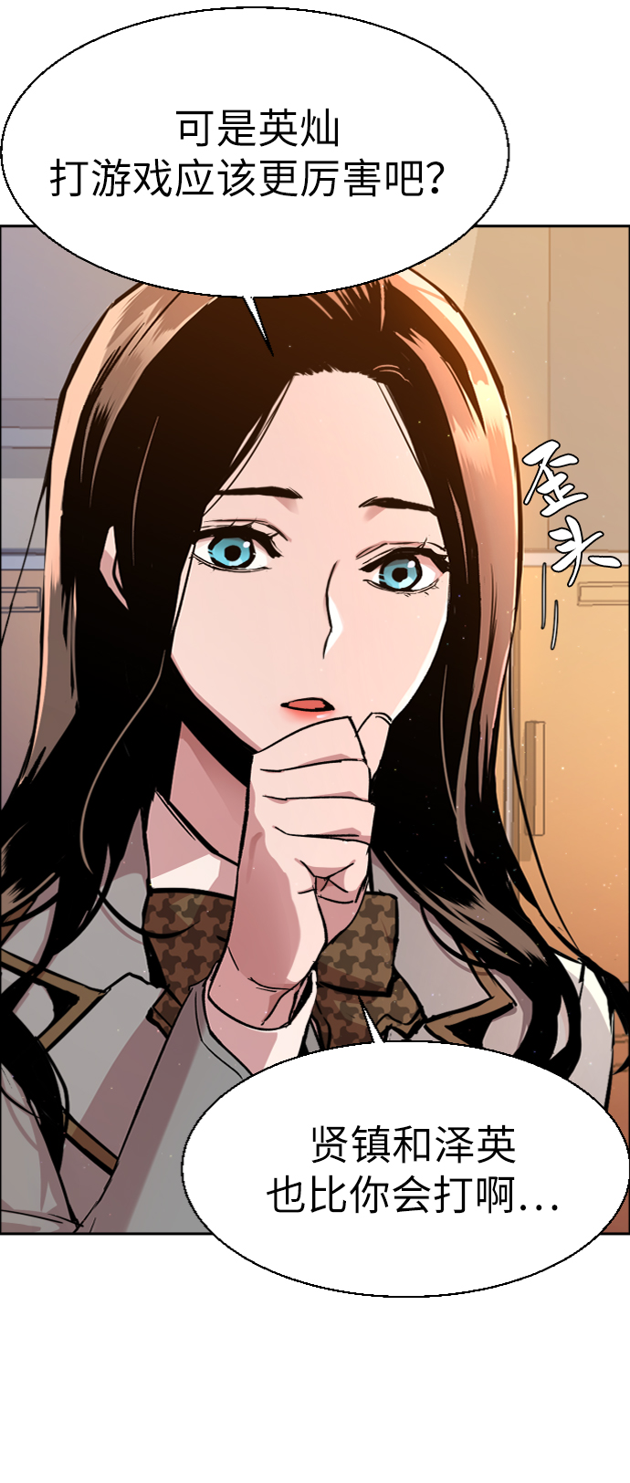 第43话32