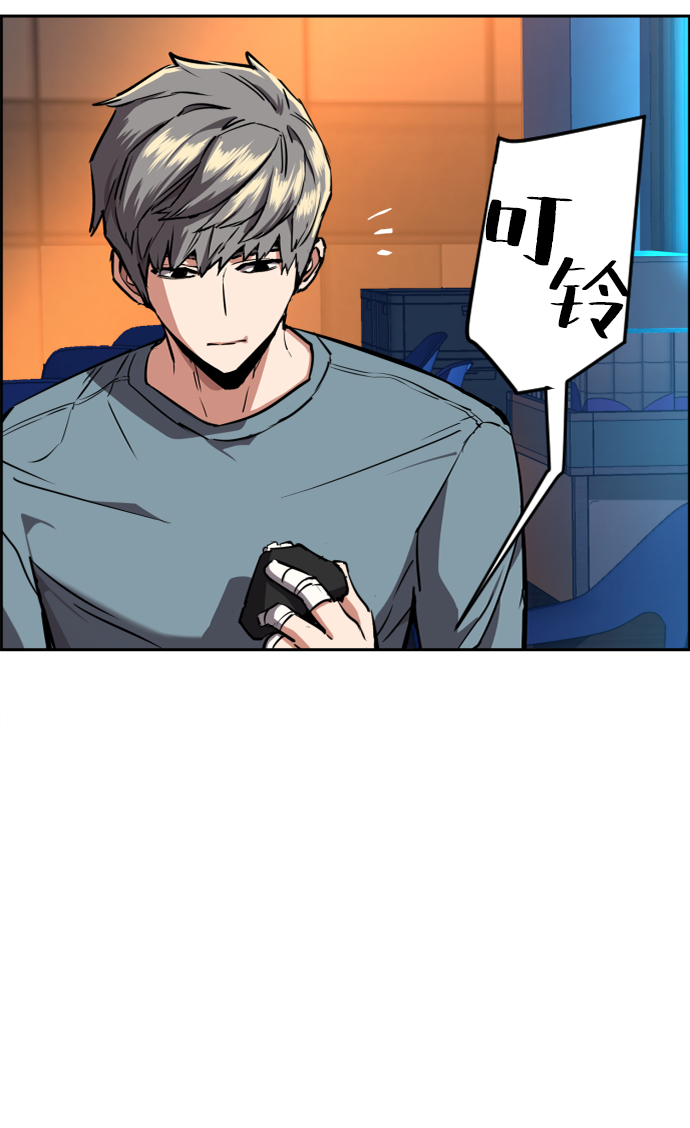 第51话29