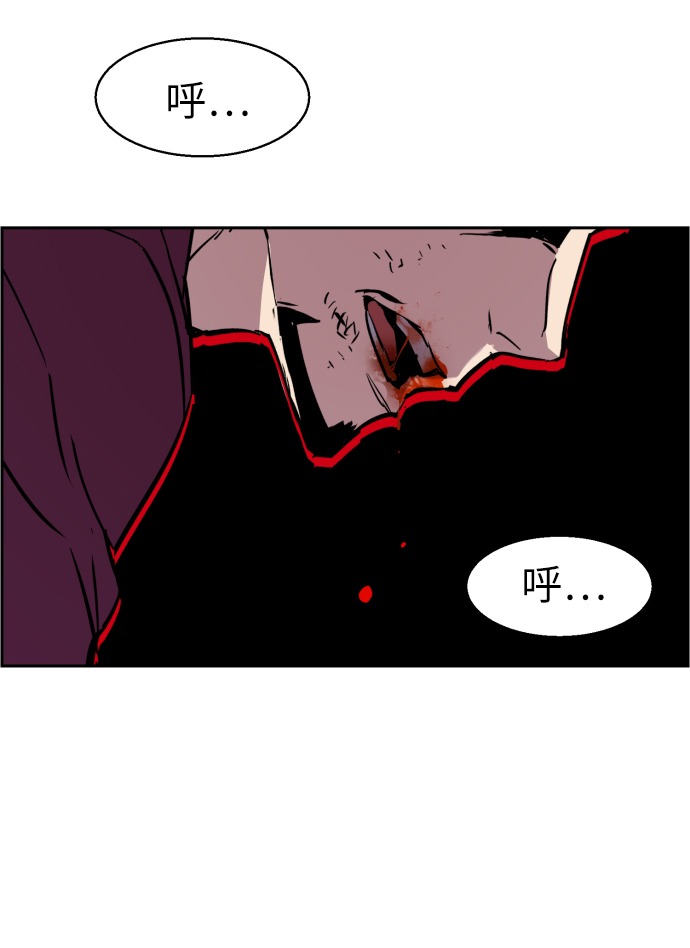 第20话42