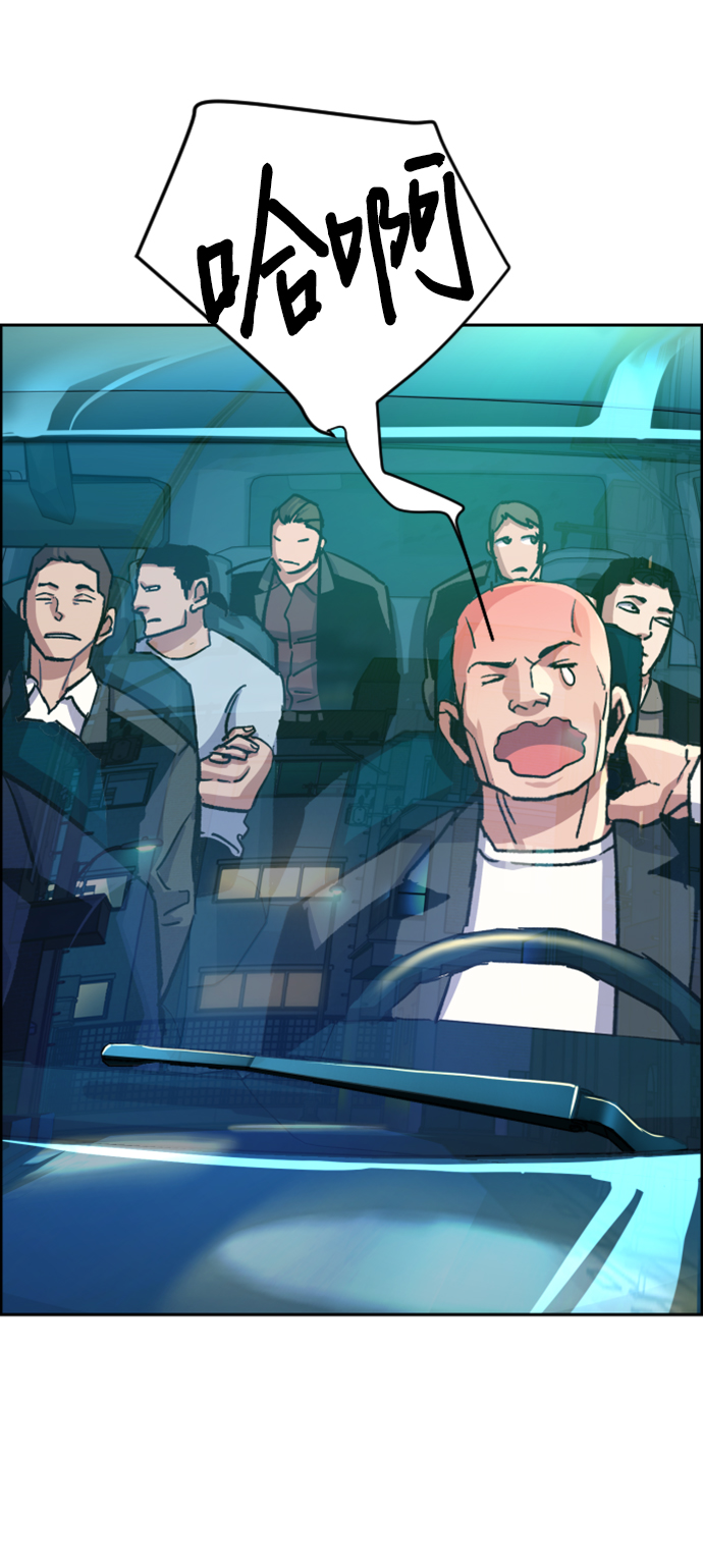 第108话67