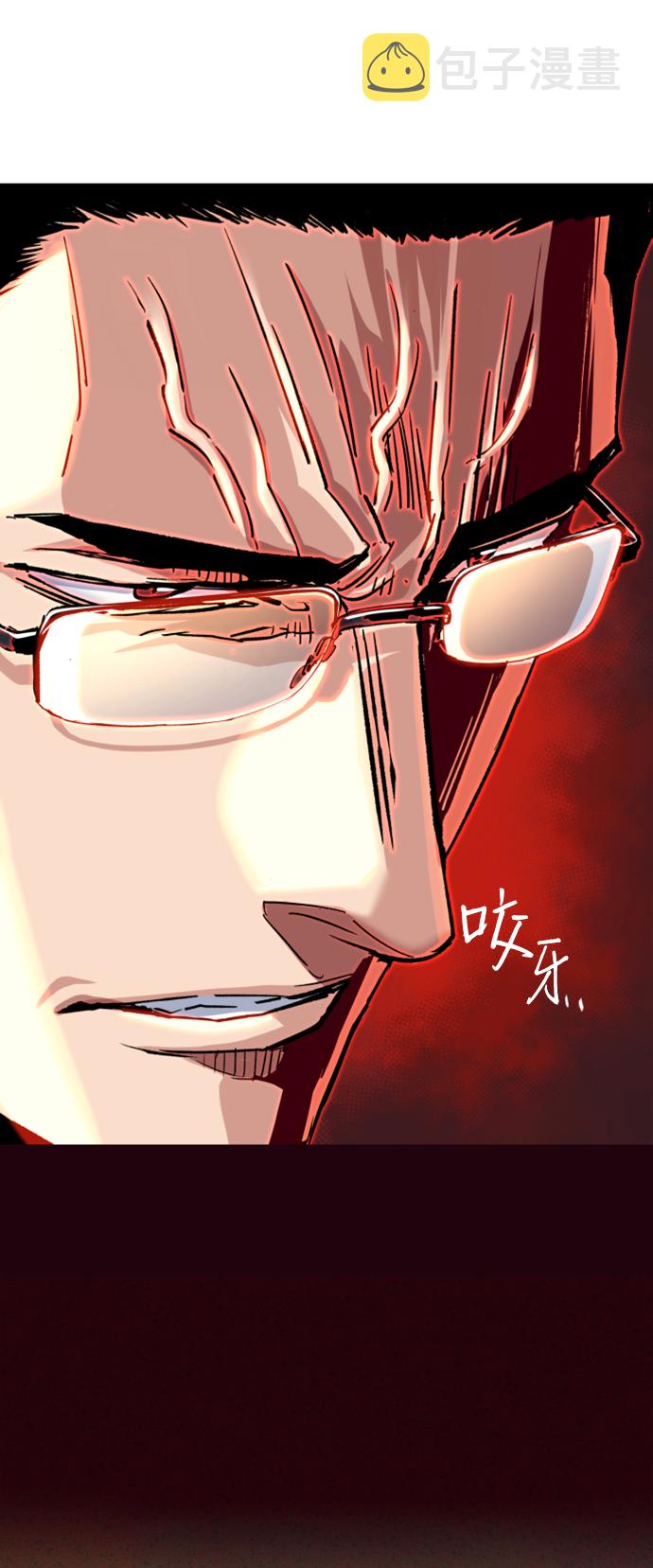 第100话8