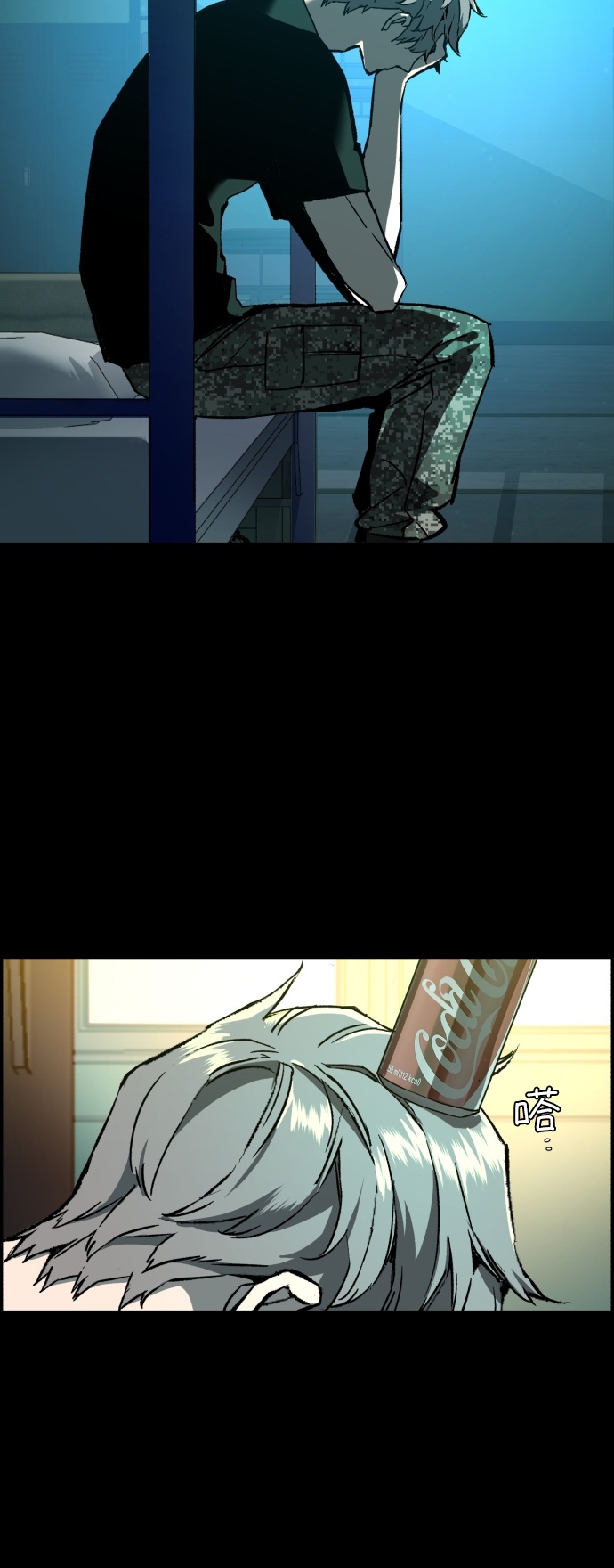 第31话19