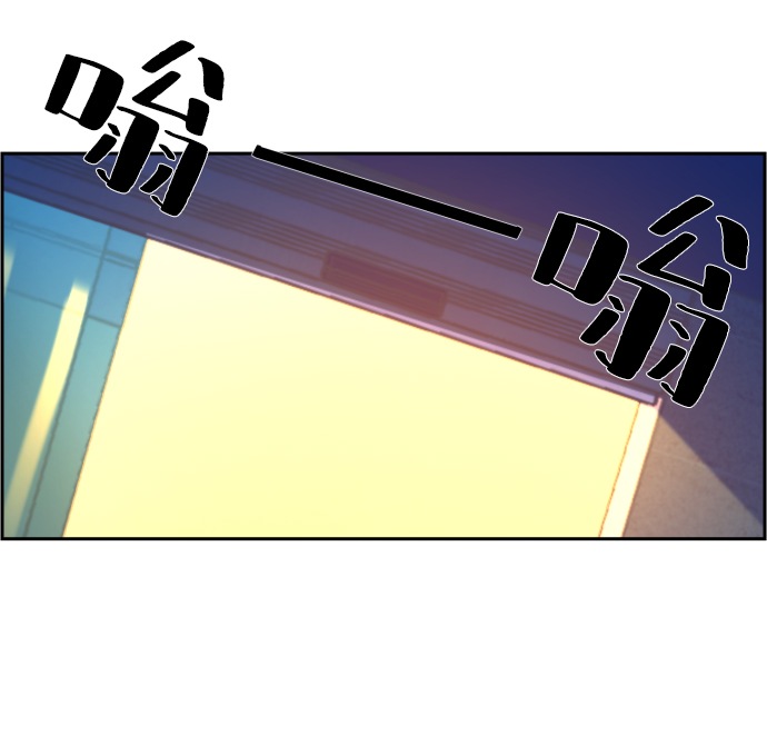 第22话14