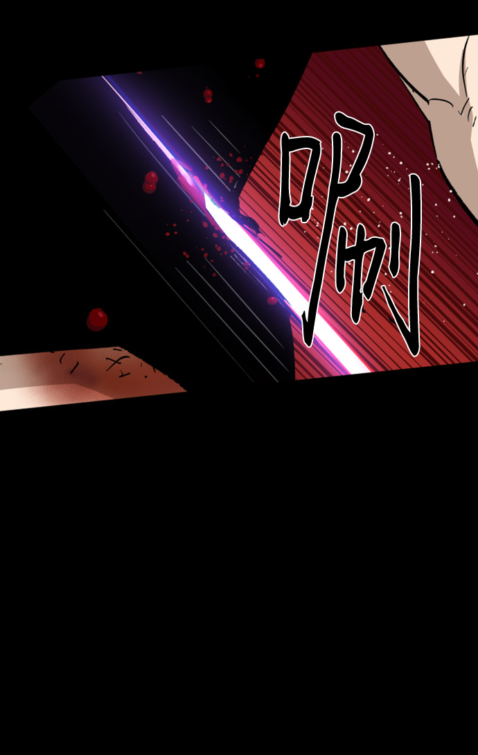 第98话54
