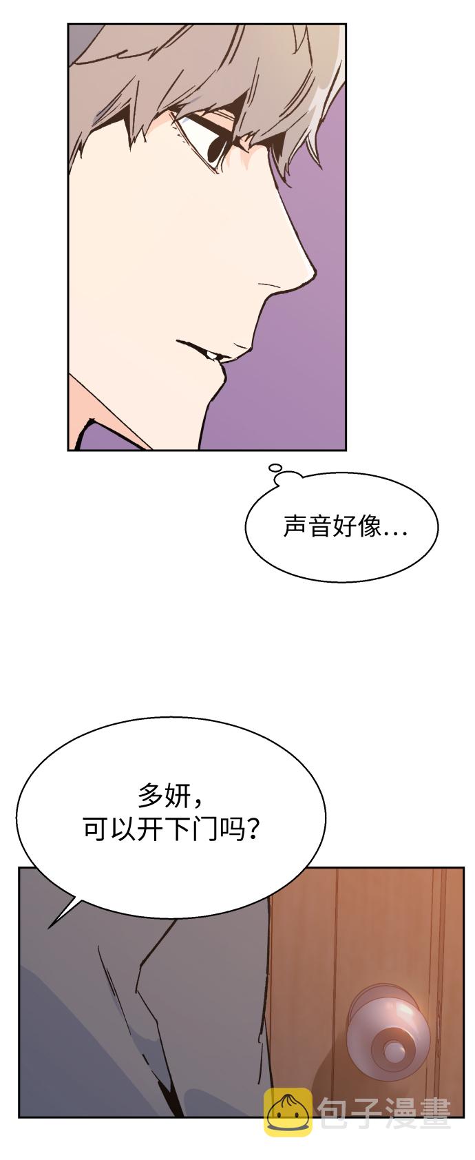 第5话125