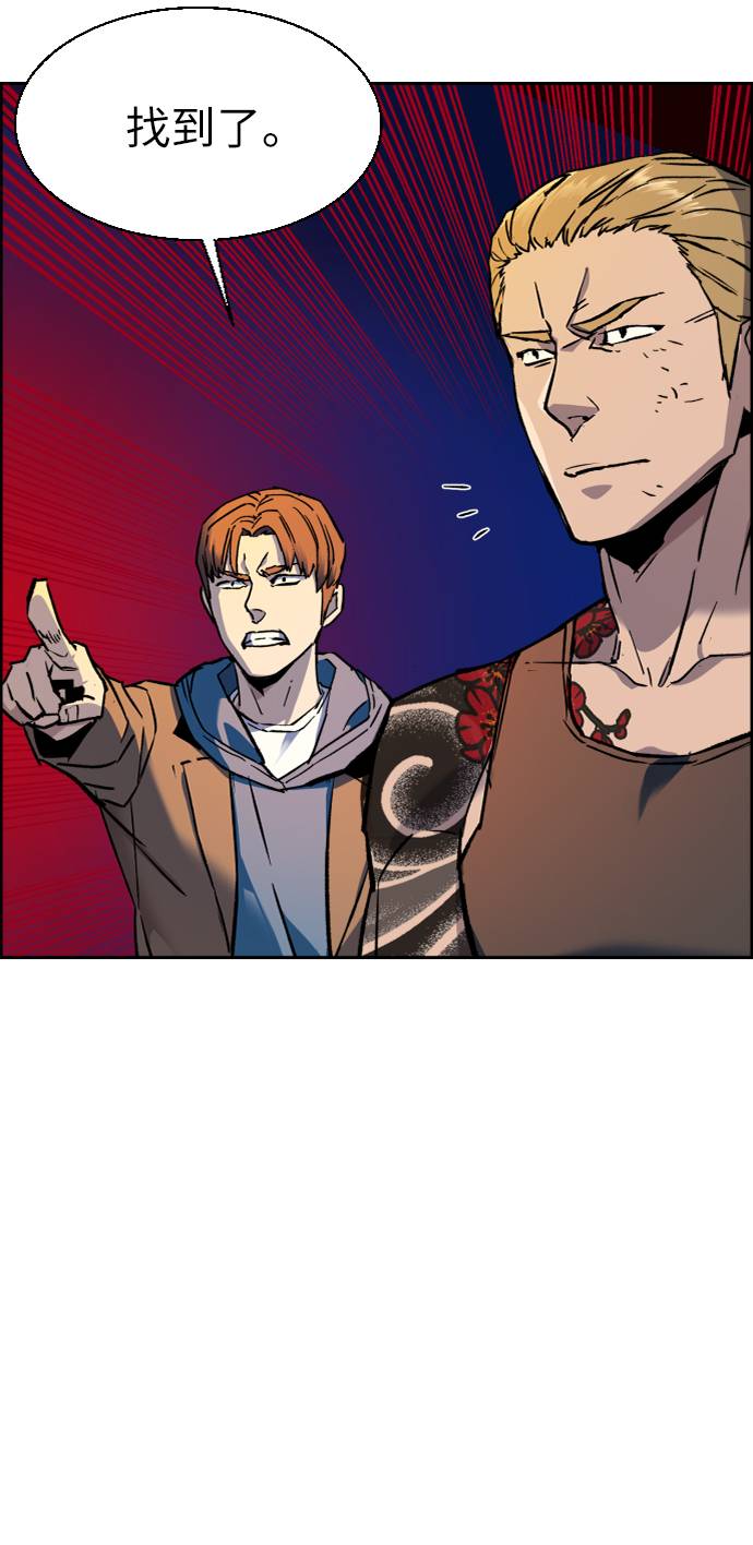 第43话66