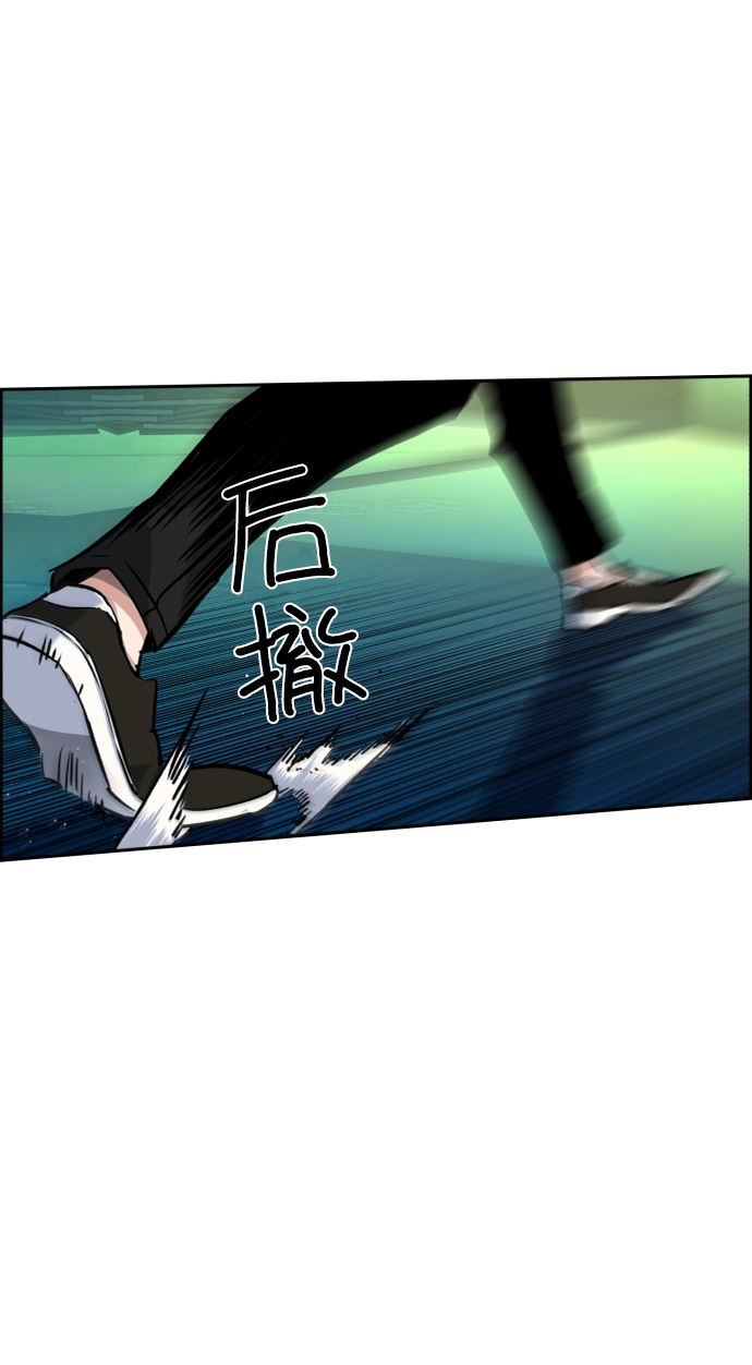 第53话19