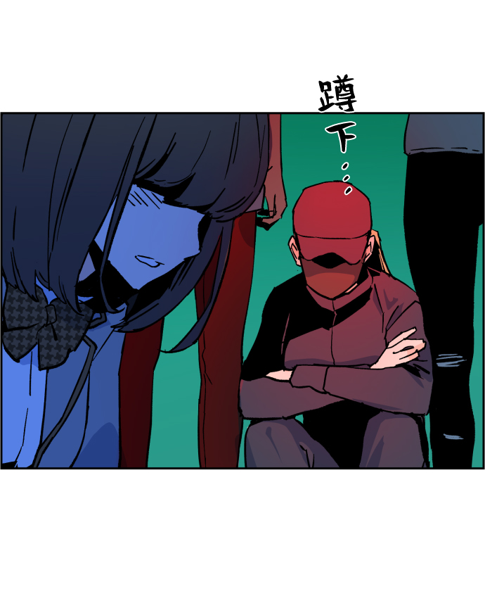 第5话85