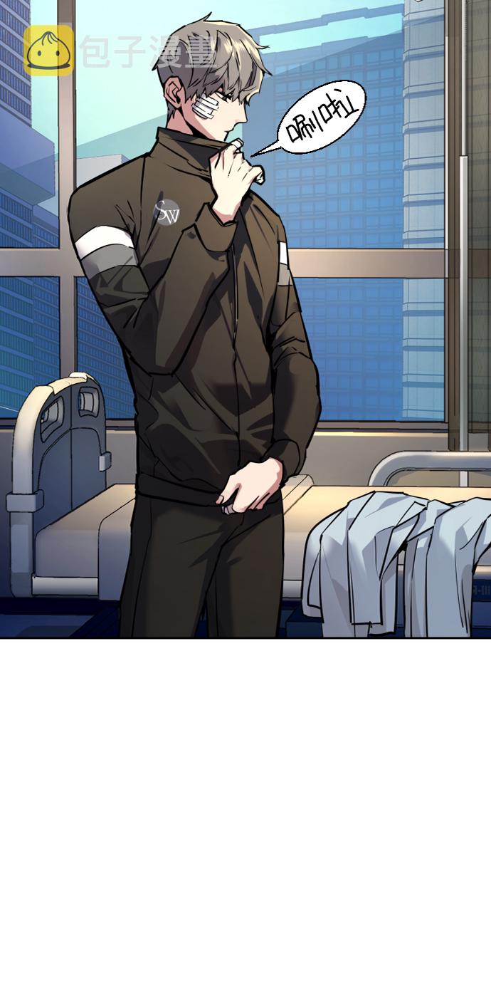 第50话35