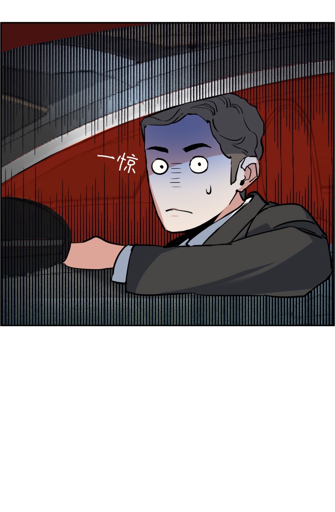 第28话20
