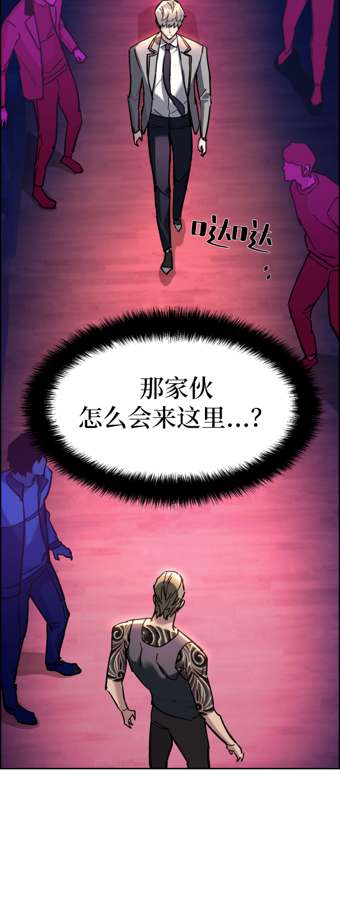 第44话38