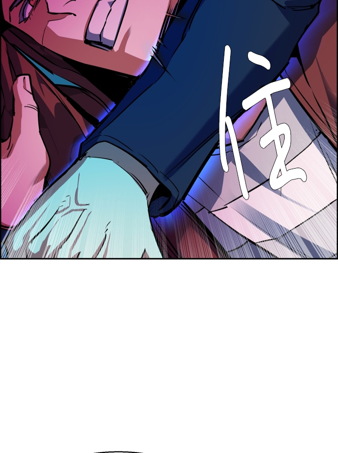 第53话31
