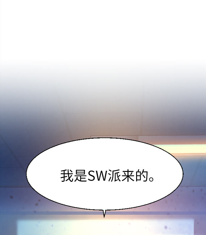 第58话35