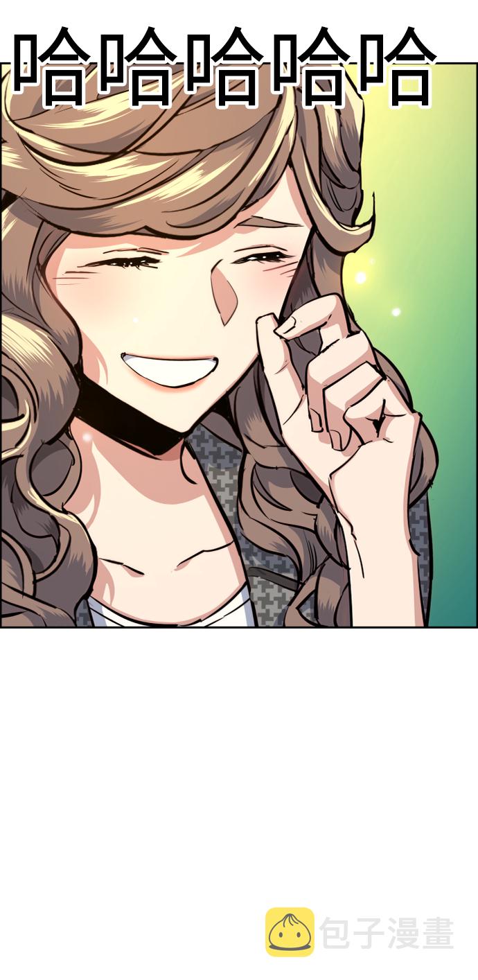 第62话90