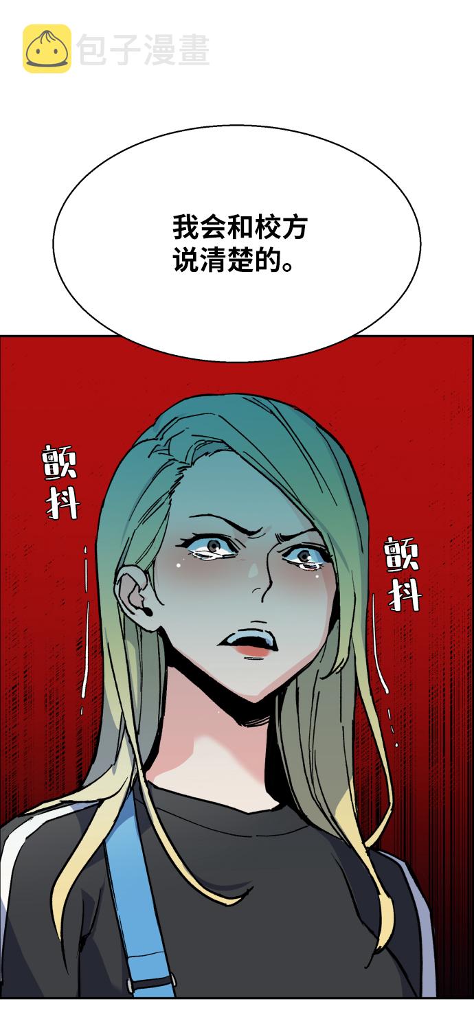 第9话60