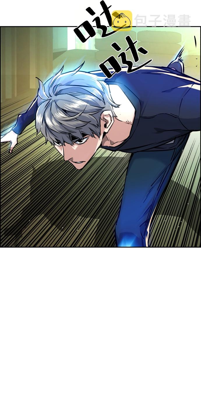 第53话26