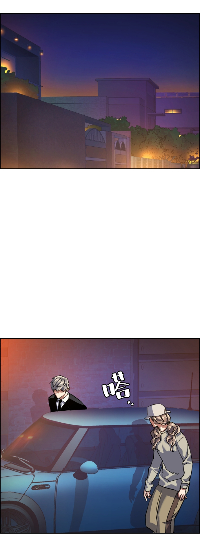 第60话32