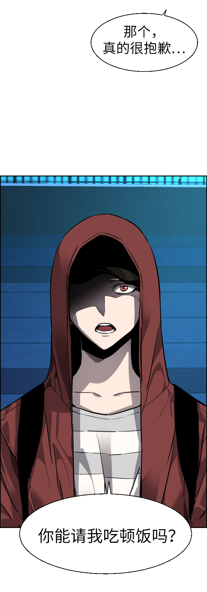 第51话67