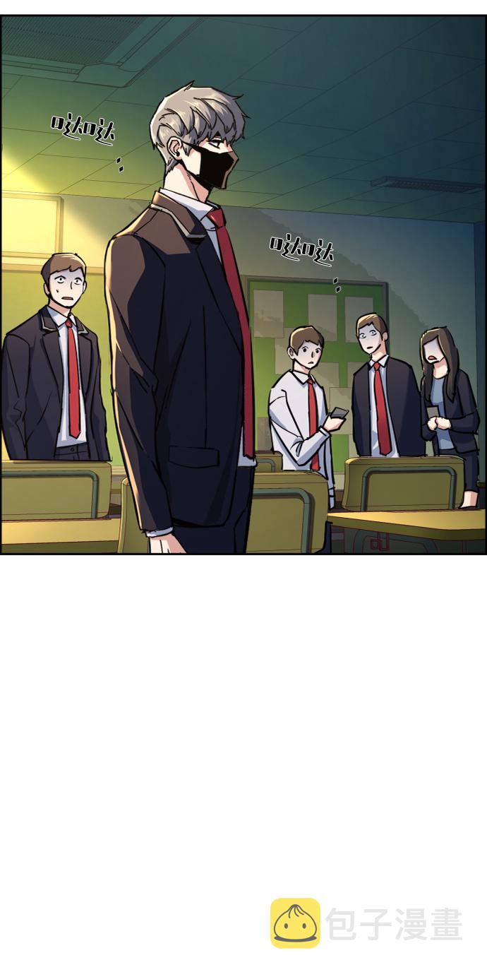 第70话90