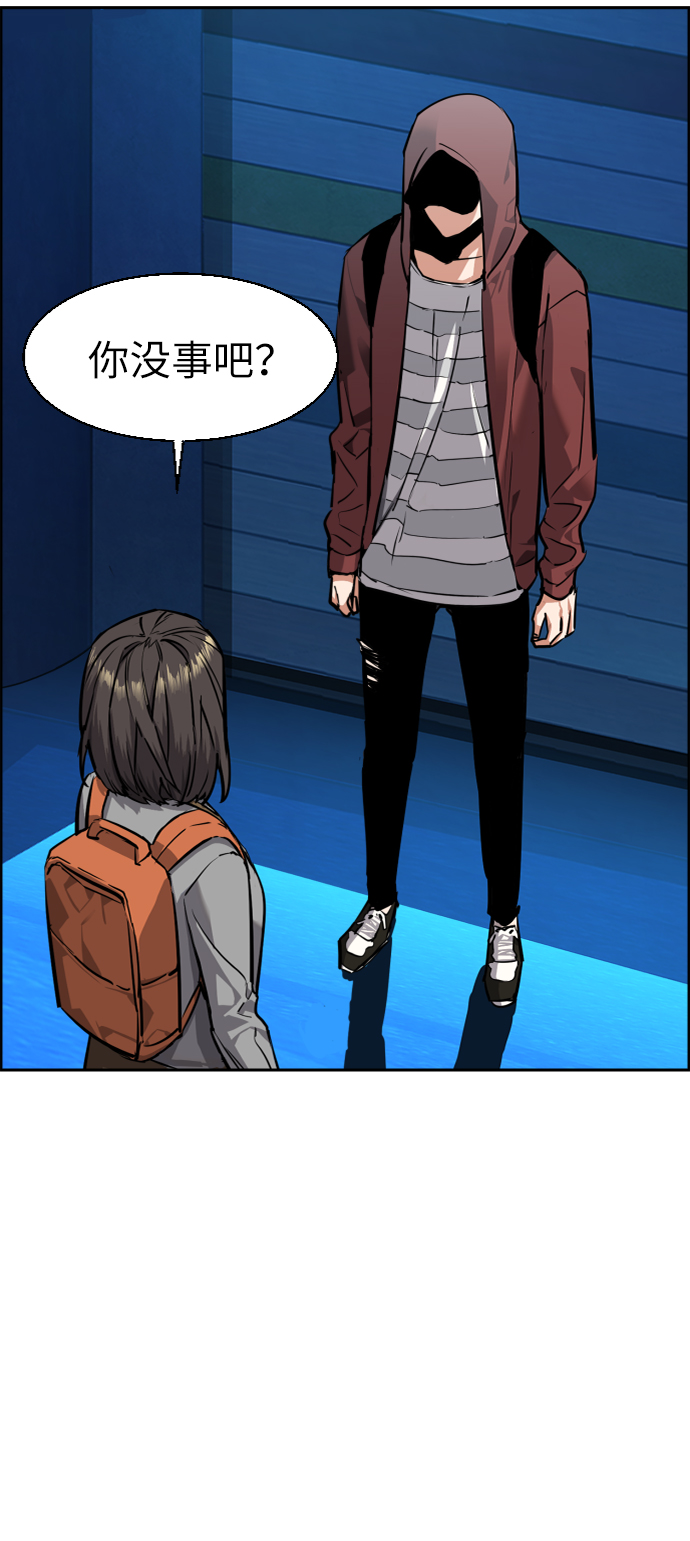 第51话64