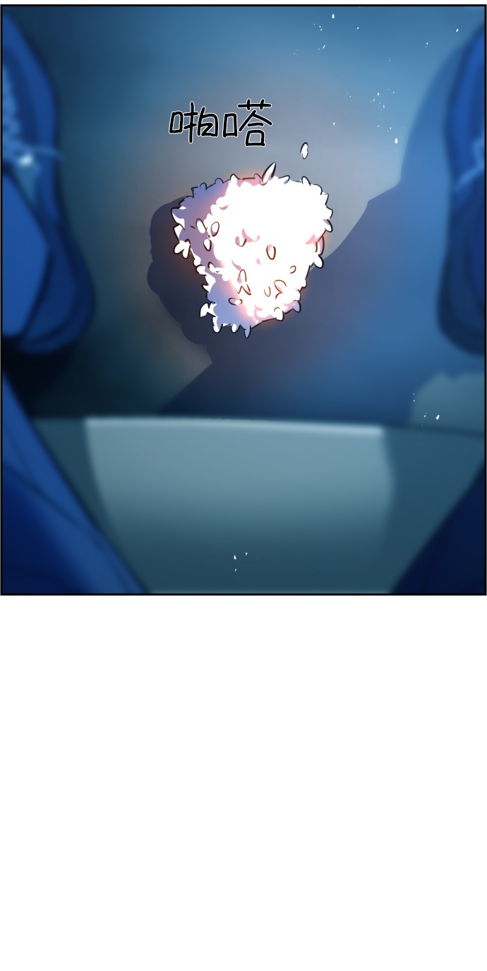 第23话62
