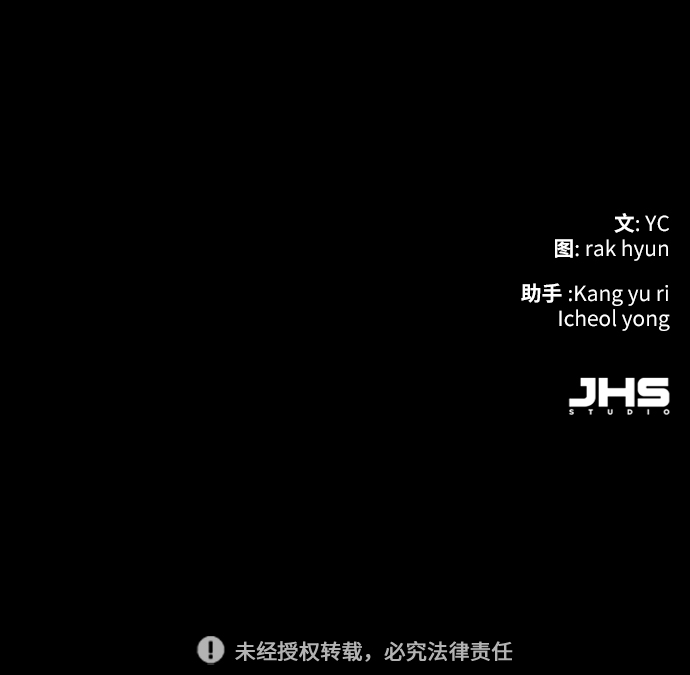 第49话80