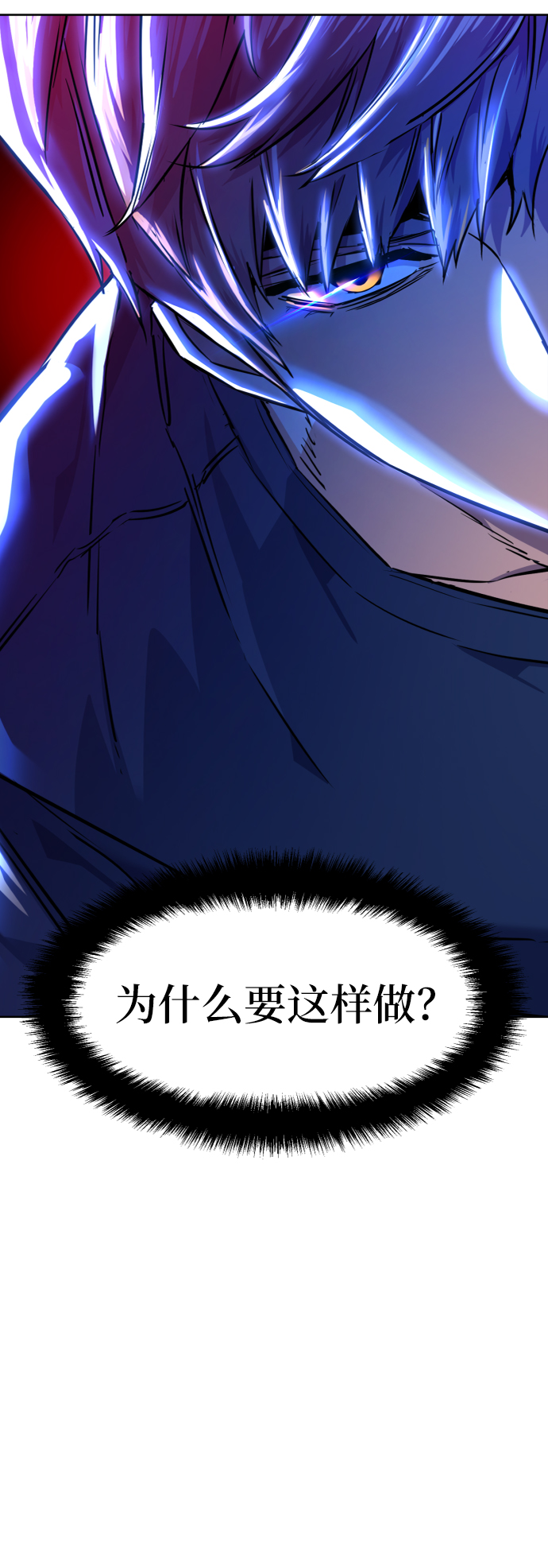 第55话70
