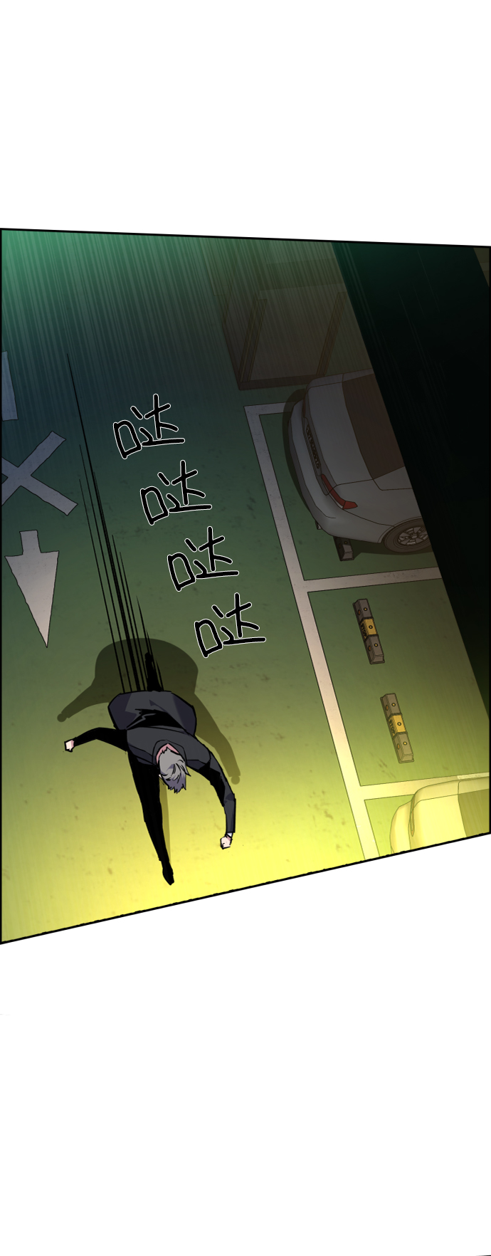 第45话84