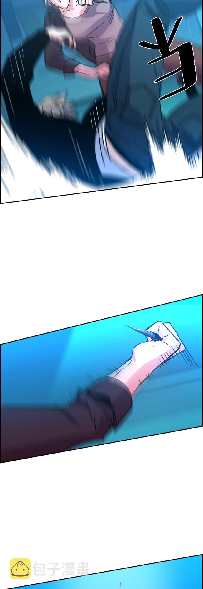 第94话54