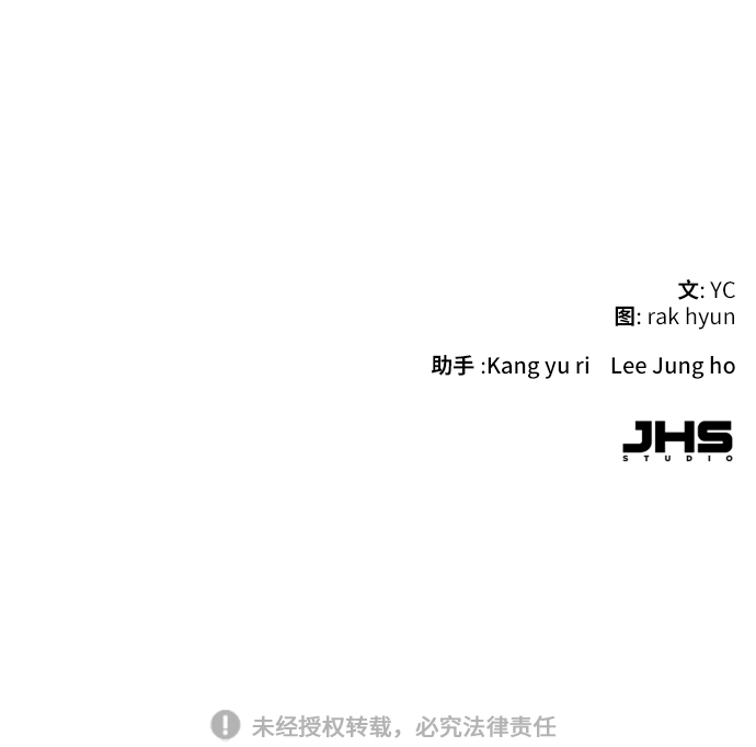 第4话120