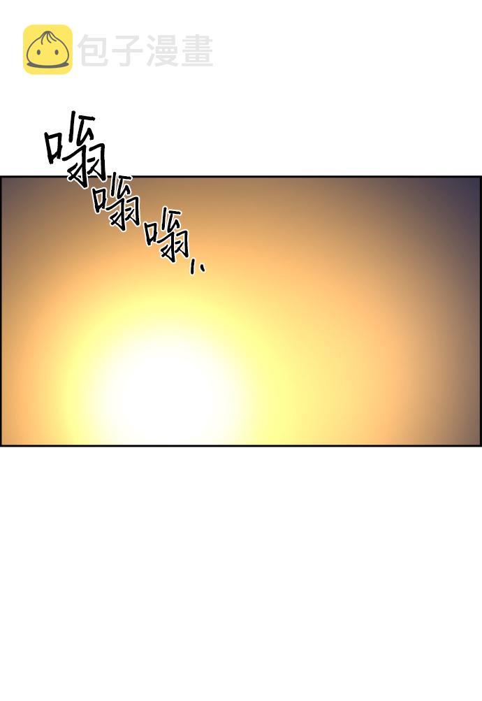 第108话6