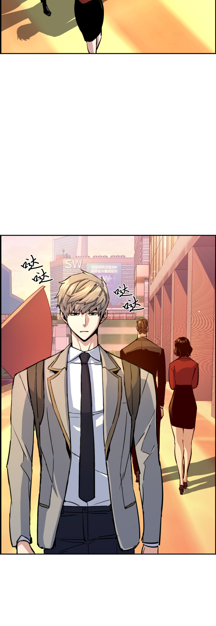第88话45