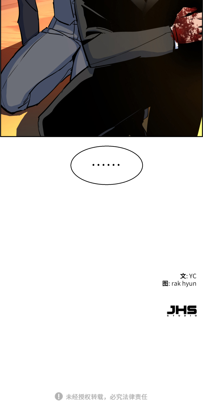 第76话78