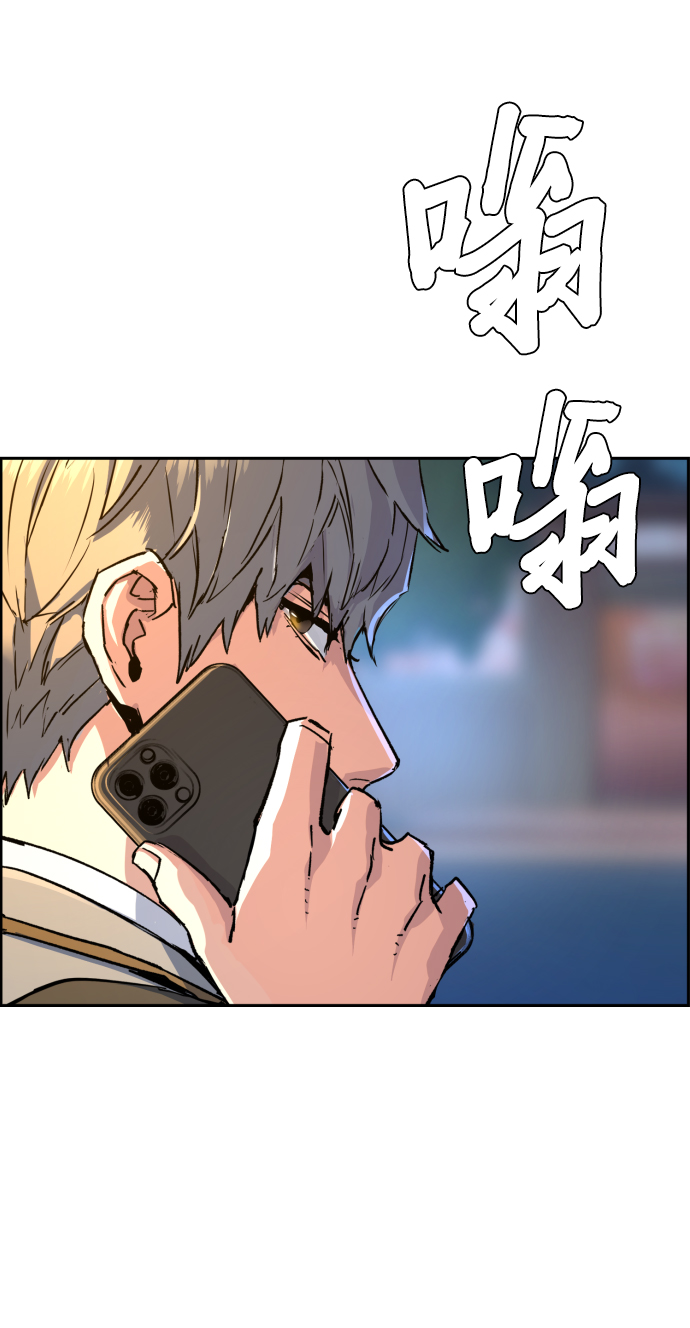 第108话5