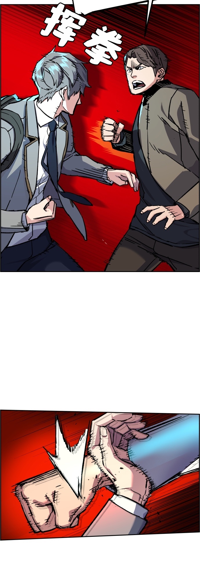第36话16
