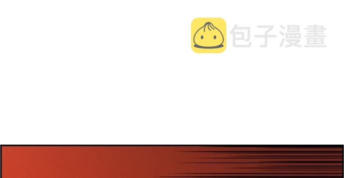 第36话10