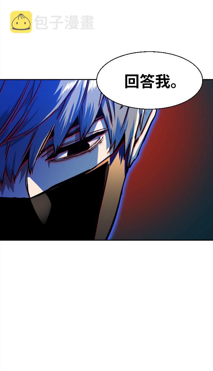 第70话84