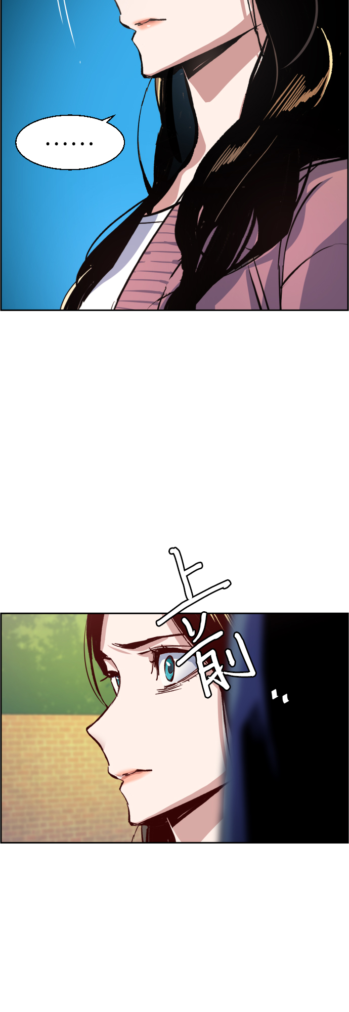 第91话19